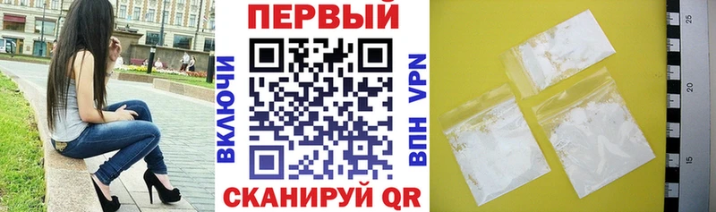 Амфетамин 98%  купить   Озёрск 