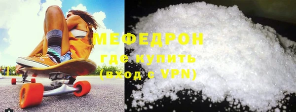 марки lsd Беломорск
