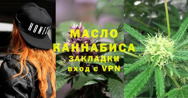 гашик Белоозёрский