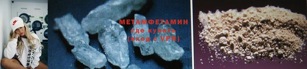 гашик Белоозёрский