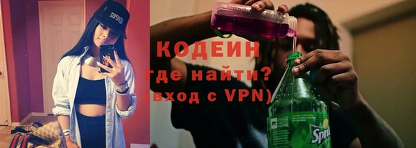 марки lsd Беломорск