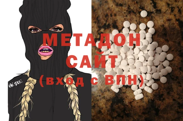 гашик Белоозёрский