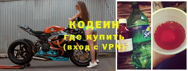 гашик Белоозёрский