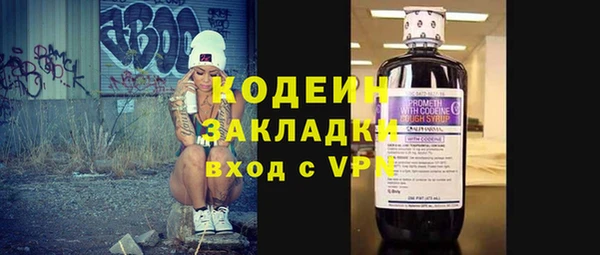 марки lsd Беломорск