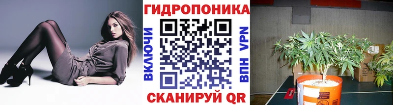 Шишки марихуана тримм Озёрск